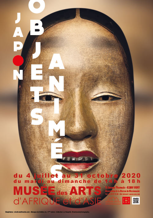 Musée des Arts d'Afrique et d'Asie